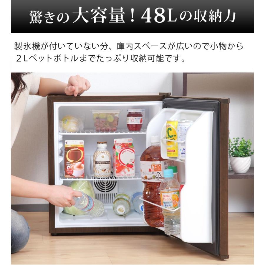 SunRuck メーカー再生品 冷蔵庫 1ドア 48L 一人暮らし ペルチェ SunRuck メーカー再生品 冷蔵庫 1ドア 48L 一人暮らし ペルチェ
