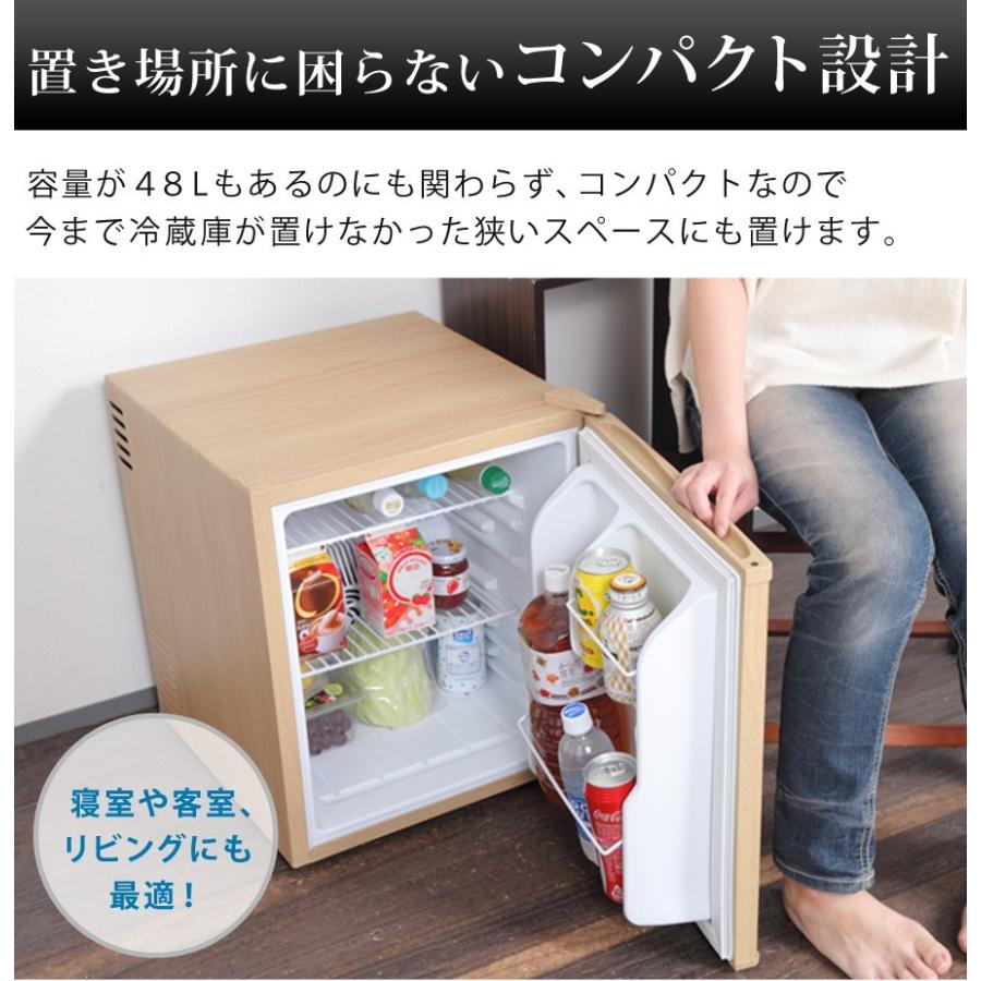 SunRuck メーカー再生品 冷蔵庫 1ドア 48L 一人暮らし ペルチェ SunRuck メーカー再生品 冷蔵庫 1ドア 48L 一人暮らし ペルチェ