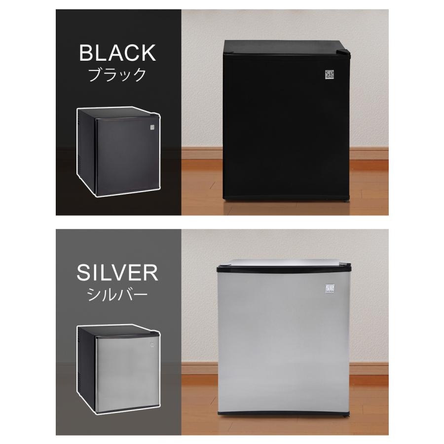 冷蔵庫 小型 48L ワンドア ペルチェ方式 1ドア 右開き ブラック Amazon | SunRuck （サンルック） 冷庫さん 冷蔵庫 小型 48L