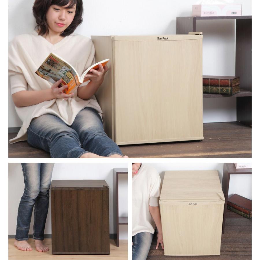SunRuck メーカー再生品 訳あり アウトレット 冷蔵庫 1ドア 48L SunRuck メーカー再生品 訳あり アウトレット 冷蔵庫 1ドア 48L