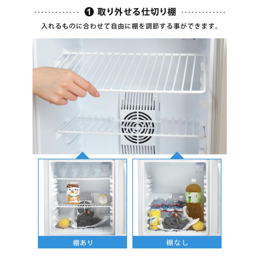 SunRuck（サンルック） メーカー再生品 訳あり 冷蔵庫 一人暮らし 小型