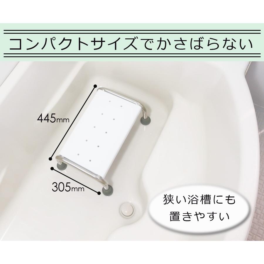 お風呂椅子 介護 浴槽内椅子 バスタブチェア 介護用 入浴補助 浴槽椅子 浴槽イス 入浴椅子 お風呂用椅子 風呂椅子 介護用風呂椅子 ホワイト Sr Sbc503 Sr Sbc503 サンルックダイレクト 通販 Yahoo ショッピング