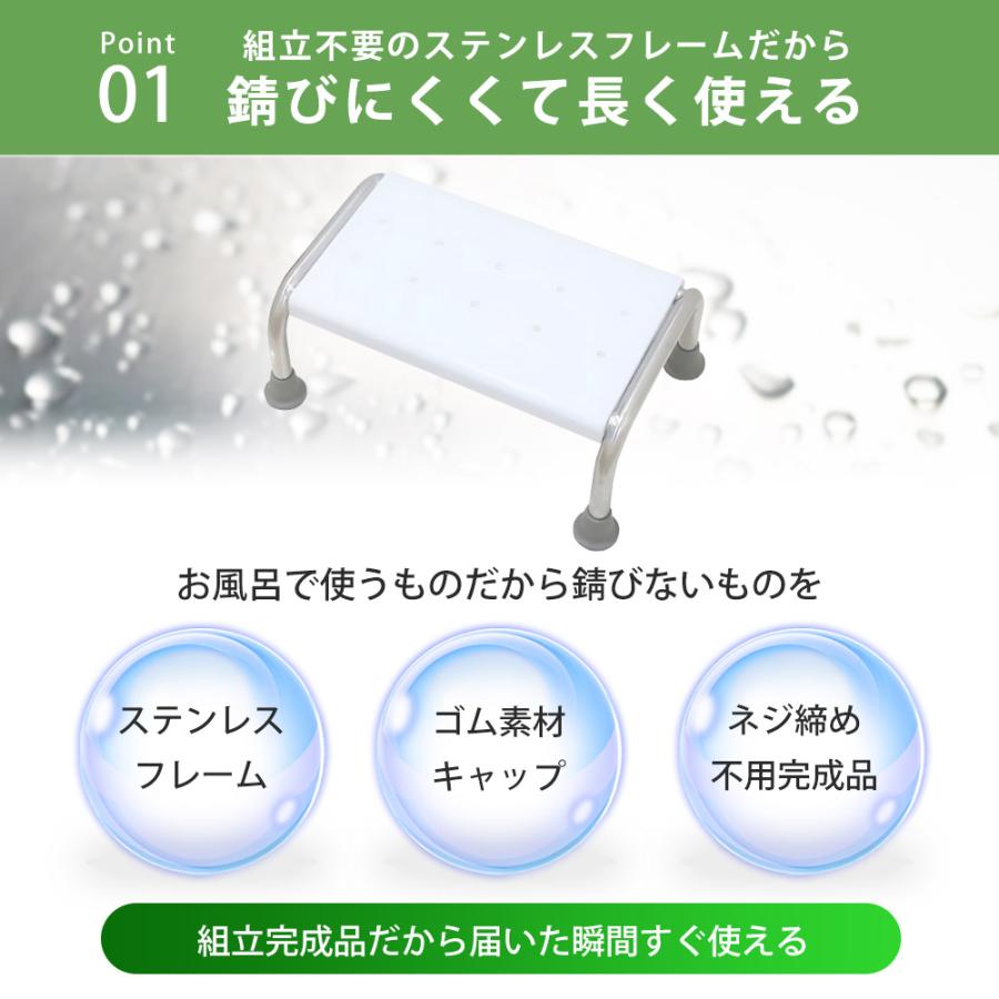 介護用風呂椅子 IRIS OHYAMA（アイリスオーヤマ） シャワーチェア 介護用 風呂椅子