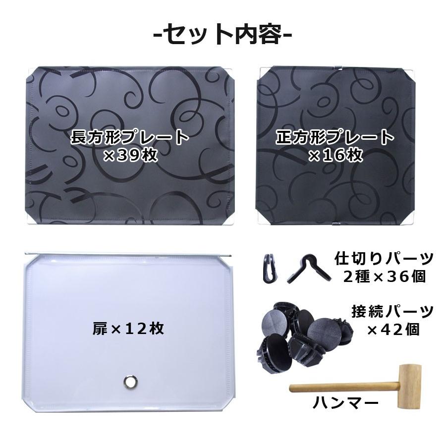 公式 180日延長保証 シューズボックス 組立式 最大48足 収納ボックス シューズラック シューズロッカー 下駄箱 薄型 靴棚 Sunruck SR-SC038｜sunruck-direct｜19