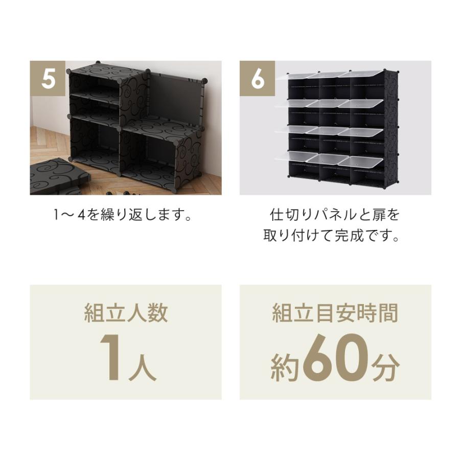 スリム靴箱 Amazon｜不二貿易 下駄箱 スリムシューズボックス ルーバー扉 幅