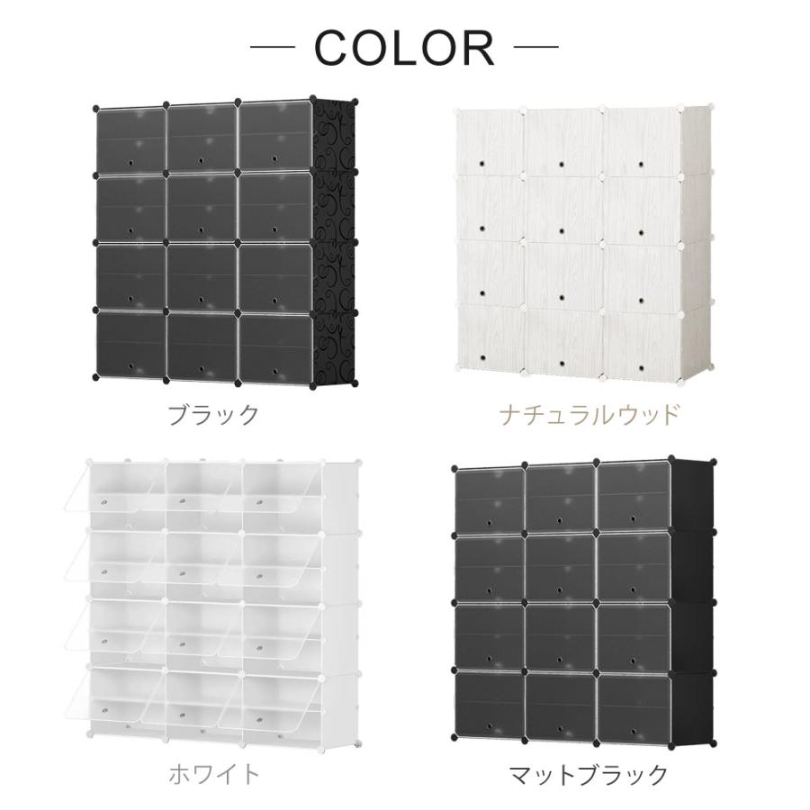 SunRuck 公式 180日延長保証 シューズボックス 組立式 最大48足