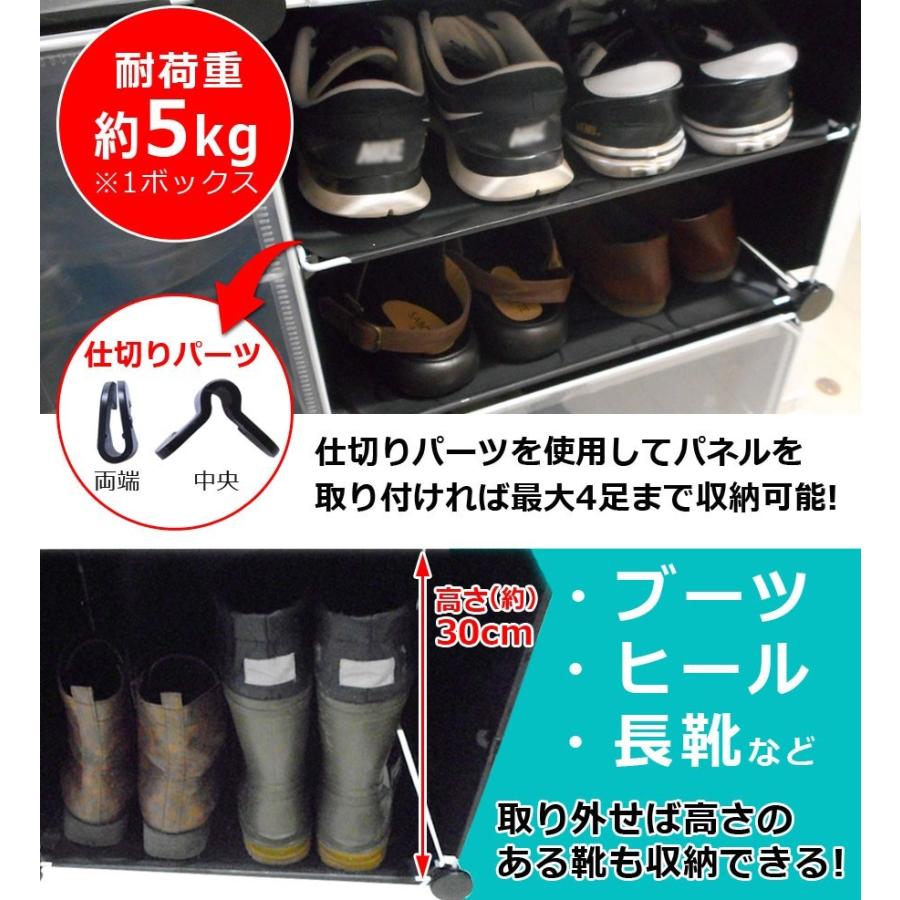 SunRuck 公式 180日延長保証 シューズボックス 組立式 最大48足 SunRuck 公式 180日延長保証 シューズボックス 組立式 最大48足