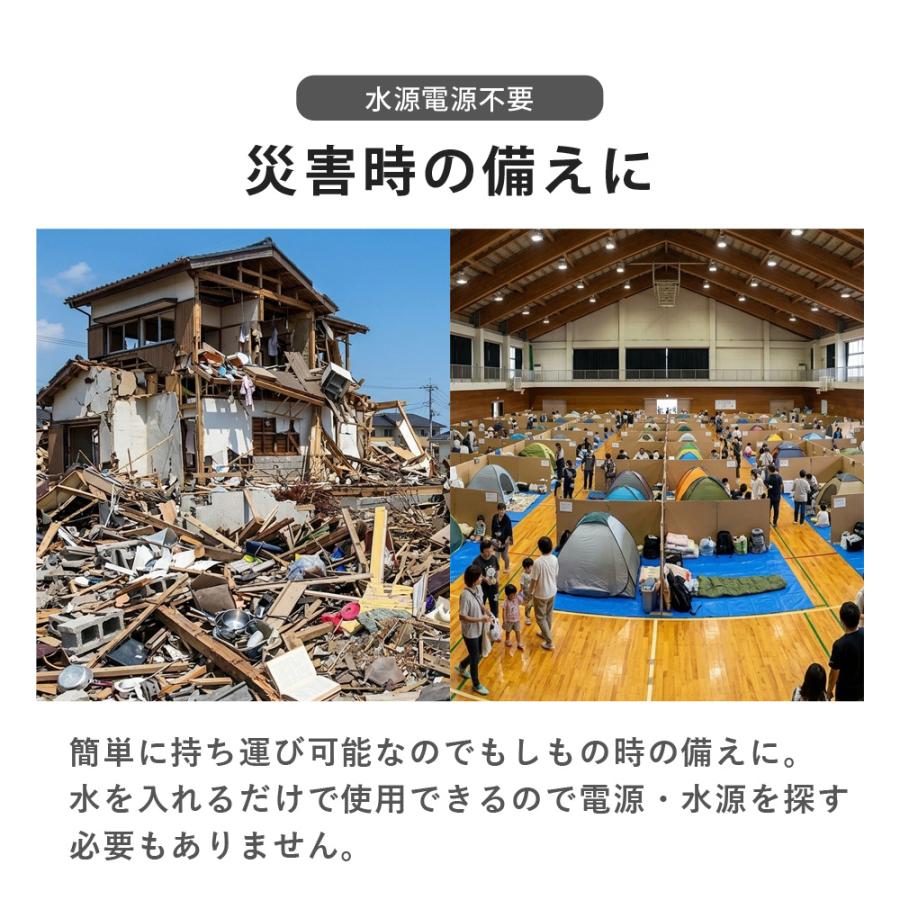 SunRuck（サンルック） 公式 ポータブルトイレ 介護 高さ調節