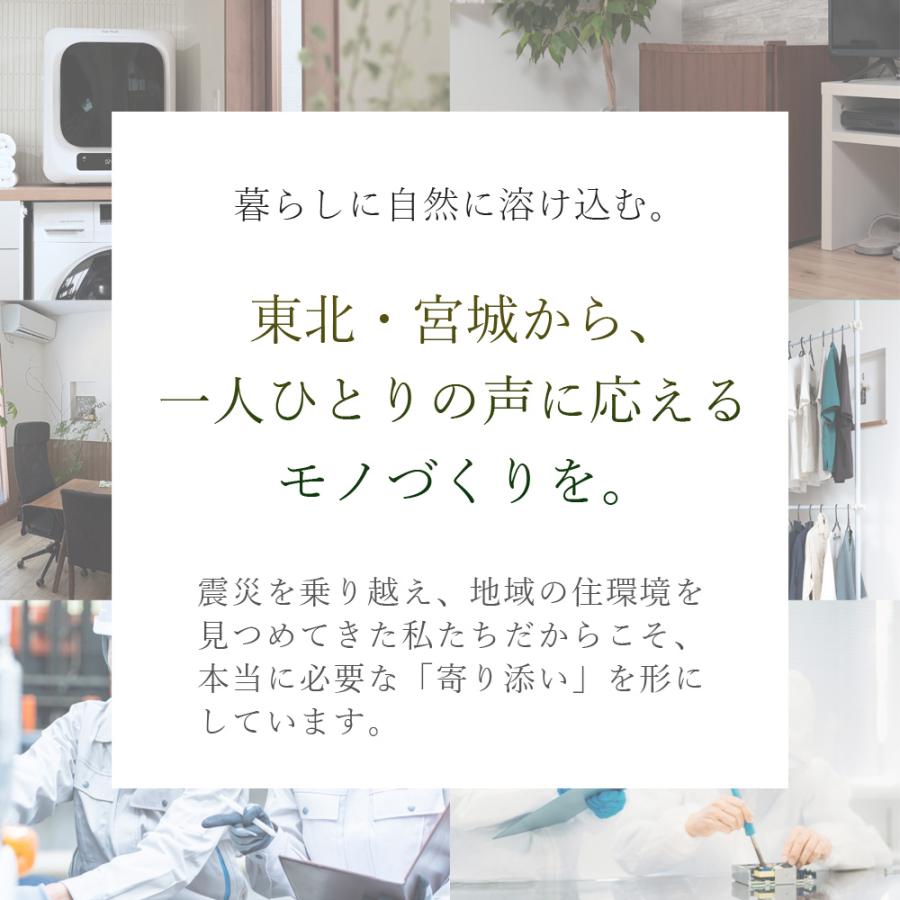 公式 ポータブルトイレ 介護 高さ調節 折りたたみ 簡易トイレ 便座 排泄介助 介護用品 防災用品 非常用 SunRuck SR-SCC002A 爆買_3
