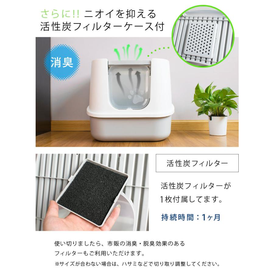 SunRuck 公式 180日延長保証 ツードア 猫トイレ 本体 大型 フル SunRuck 公式 180日延長保証 ツードア 猫トイレ 本体 大型 フル