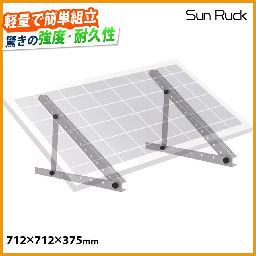 1点のみ　ブラックスパークレンス　プロップ造形　台座付き レバーロックカプラ ステンレス ソケット LD型（おねじ取付用