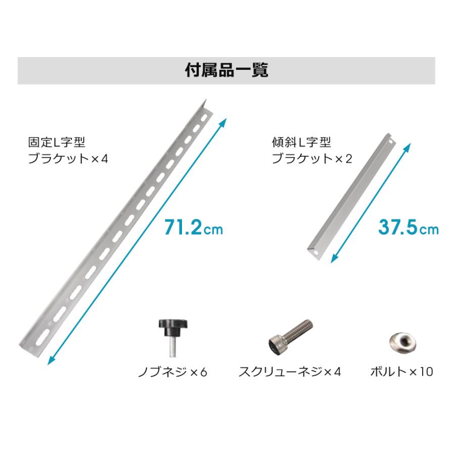 SunRuck 公式 180日延長保証 ソーラーパネル架台 712×712×375mm SunRuck 公式 180日延長保証 ソーラーパネル架台 712×712×375mm