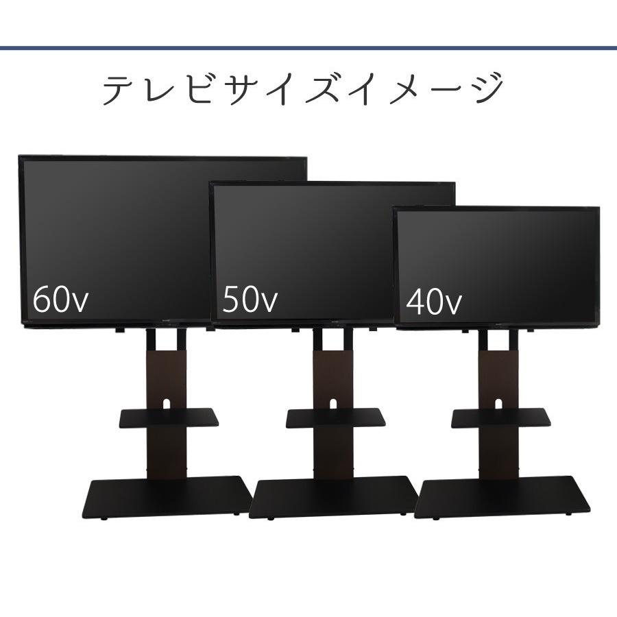 壁掛けテレビスタンド 65V対応 SunRuck 公式 テレビスタンド 壁寄せ ハイタイプ 32型〜65型対応