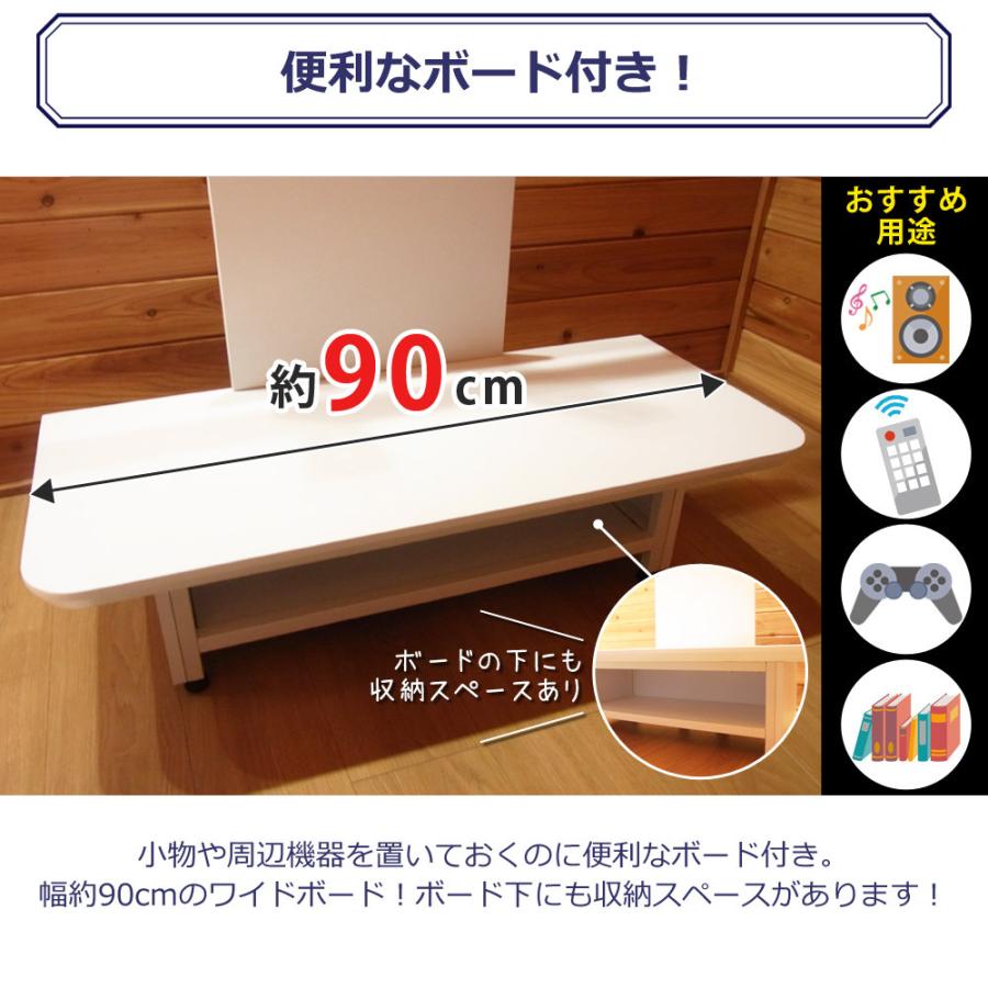 テレビの設置台のみ（未使用品） 楽天市場】マラソン開催中 【 山崎実業 テレビ裏ラック スマート