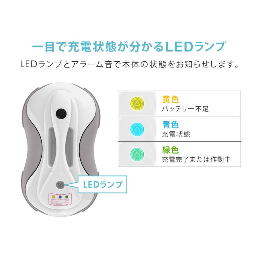 SunRuck 公式 180日延長保証 ロボット掃除機 水拭きロボット SunRuck 公式 180日延長保証 ロボット掃除機 水拭きロボット