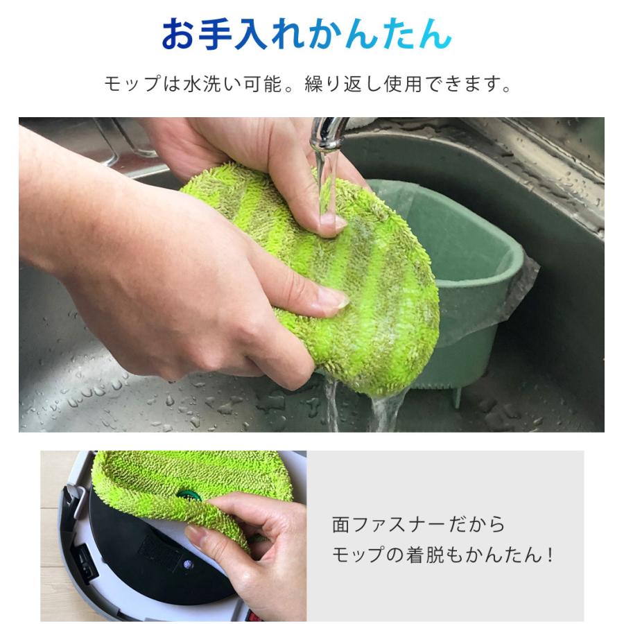 SunRuck 公式 180日延長保証 ロボット掃除機 水拭きロボット SunRuck 公式 180日延長保証 ロボット掃除機 水拭きロボット