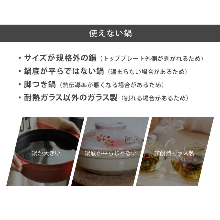 SunRuck 公式 180日延長保証 ラジエントヒーター 調理家電 1000W