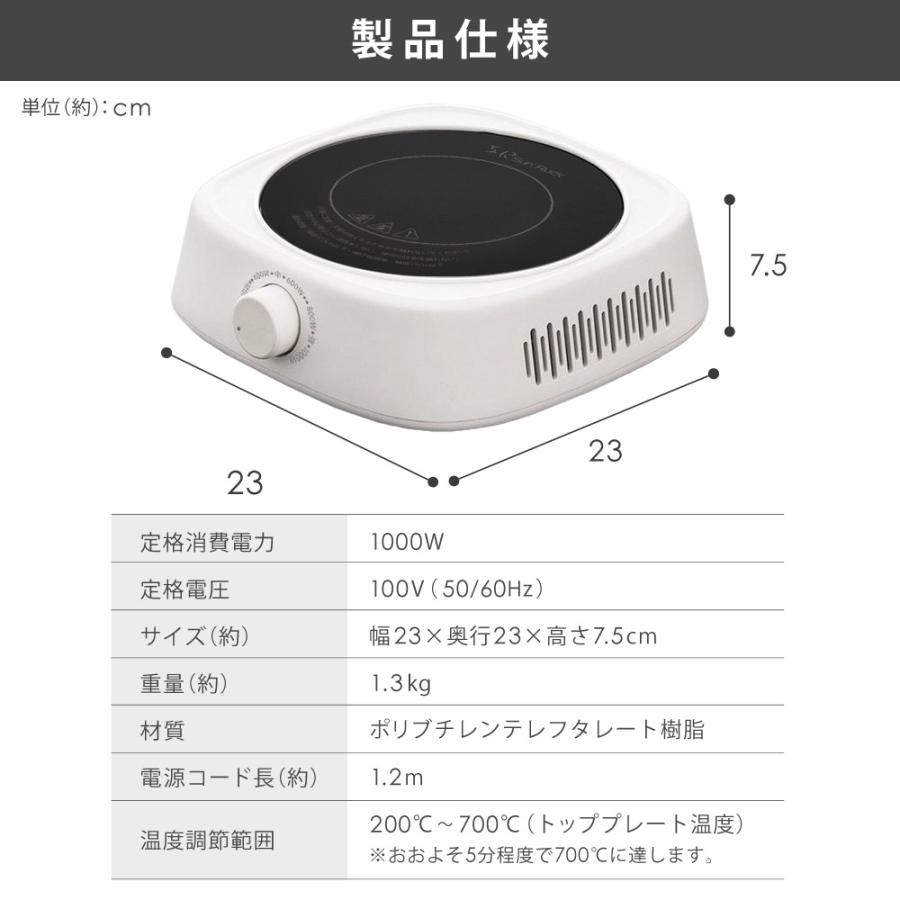 FlexBurger しなるウッドビーター 99g 直輸入 新品 1本 重い方 楽天市場】《法人限定》シズオカ 赤外線ヒーター バルシックス