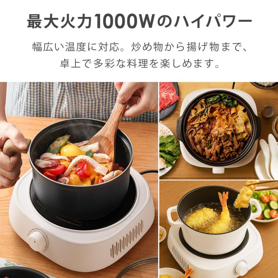 SunRuck 公式 180日延長保証 ラジエントヒーター 調理家電 1000W