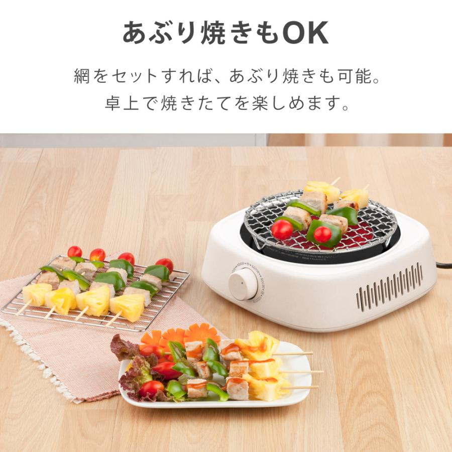 SunRuck 公式 180日延長保証 ラジエントヒーター 調理家電 1000W