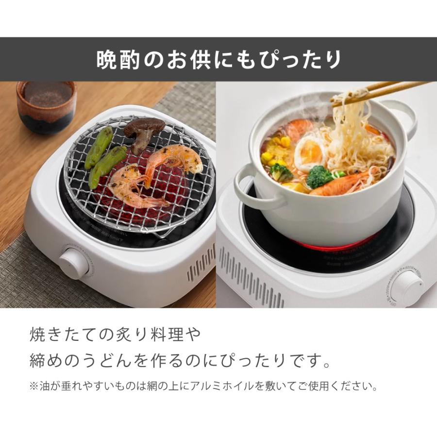 a180 Braun H7 ヒーター　クーラー 温冷　ヴィンテージ　当時もの 楽天市場】クッキングヒーター 卓上 電磁調理器 キチン 電気
