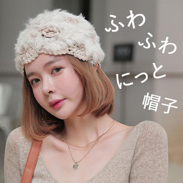 【印刷可能】 かぎ 編み おしゃれ 122256かぎ 編み おしゃれ インテリア