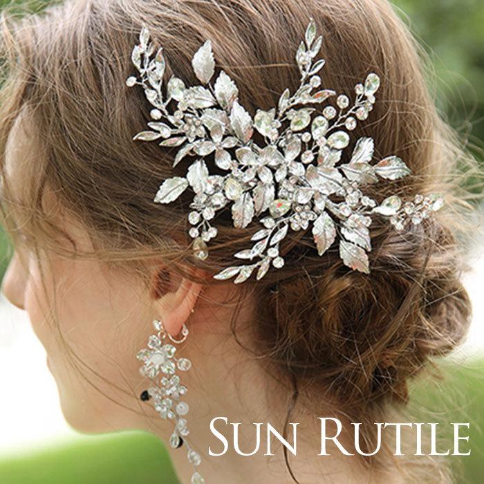 ヘッドアクセサリー ヘッドドレス ウェディング 花 フラワー リーフ ブライダル ヘッドピース 結婚式 花嫁さま 髪飾り ヘアアクセサリー E 03 Sun Rutile 通販 Yahoo ショッピング