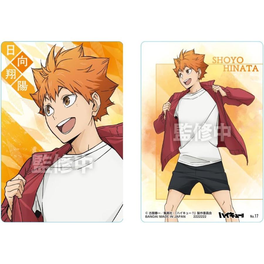 バラ売り10個セット】ハイキュー!! ウエハース5 ※20個入りのBOX バラ売り10個セット】ハイキュー!! ウエハース5 ※20個入りのBOX