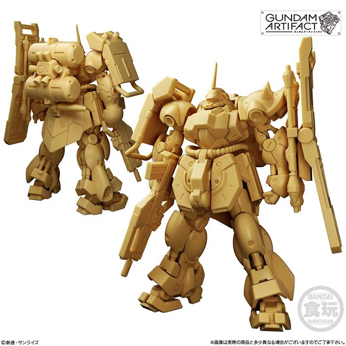 BOX】 ガンダムアーティファクト第6弾 10個入り BOX 食玩 ｜ バンダイ