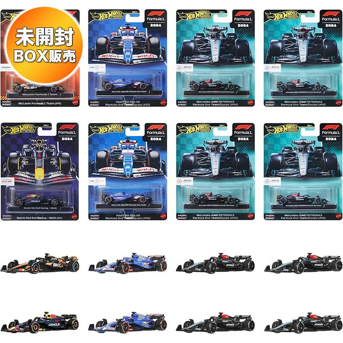 ホットウィール(Hot Wheels) プレミアム レース アソートメント 8台