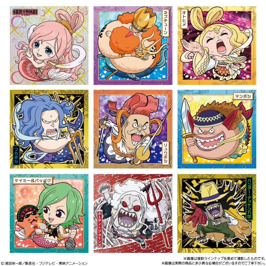 バラ売り10個セット】にふぉるめーしょん ワンピース大海賊 バラ売り10個セット】にふぉるめーしょん ワンピース大海賊