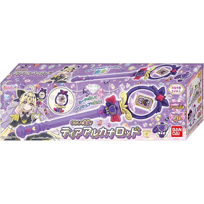 名探偵プリキュア！ まわして変身！ ティアアルカナロッド ｜ BANDAI