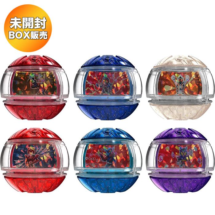 BOX】 仮面ライダーゼッツ DXレジェンドライダーカプセムランダム