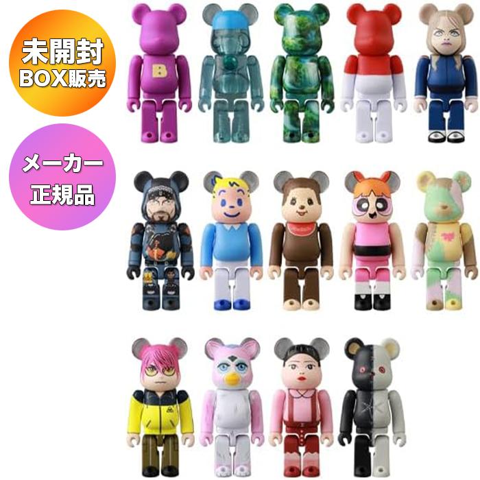 【新品未開封】ベアブリック BE@RBRICK SERIES 45 BOX24個 BE@RBRICK Series 45 24pcs Box Set