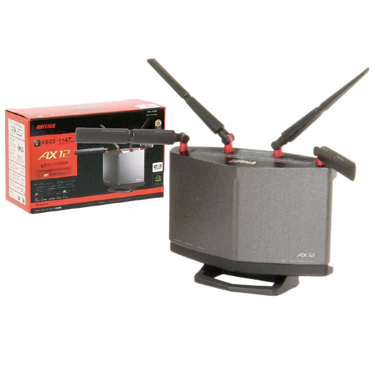 【rifurifu】BUFFALO 5点セット バッファロー監修 手のひらWi-Fiルーター [全5種セット