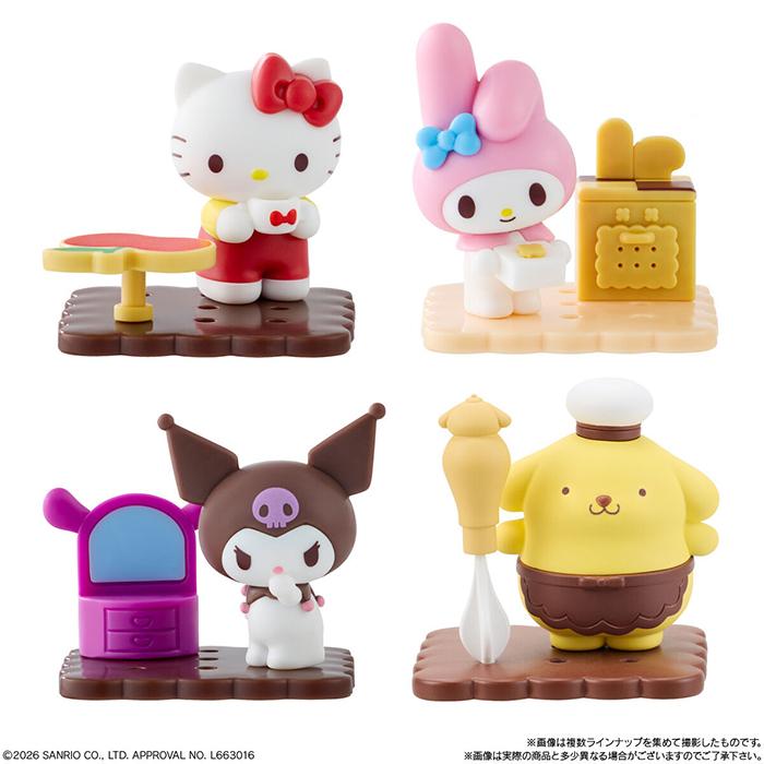 クール便発送】【BOX】 チョコサプ サンリオキャラクターズ 10個入り