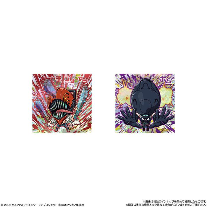 未開封 チェンソーマン シールウエハース　レゼ編　2BOX にふぉるめーしょん 劇場版『チェンソーマン レゼ篇』シール