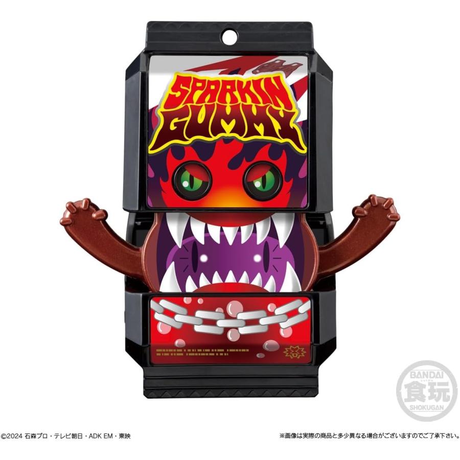 SGライダーゴチゾウ03 8個入りBOX (食玩) : サンズオンラインストア