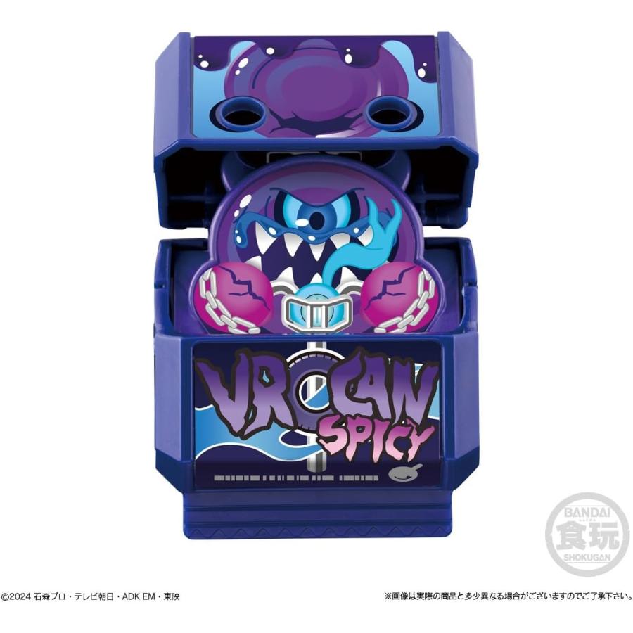 SGライダーゴチゾウ03 8個入りBOX (食玩) : サンズオンライン