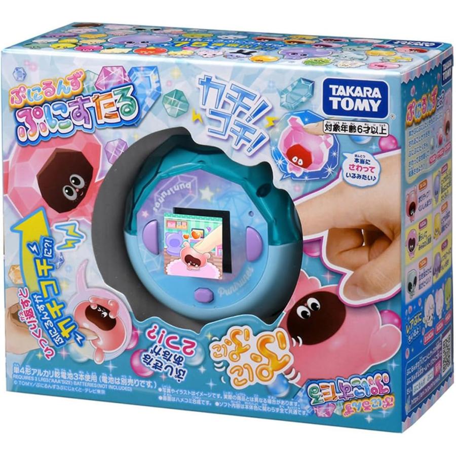 タカラトミー(TAKARA TOMY) ぷにるんず ぷにすたる クリアブルー