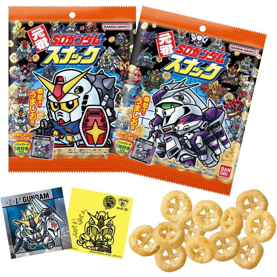 元祖SDガンダムスナック　シール　39枚セット 元祖SDガンダムスナック 10個入りBOX (食玩) : サンズオンラインストア