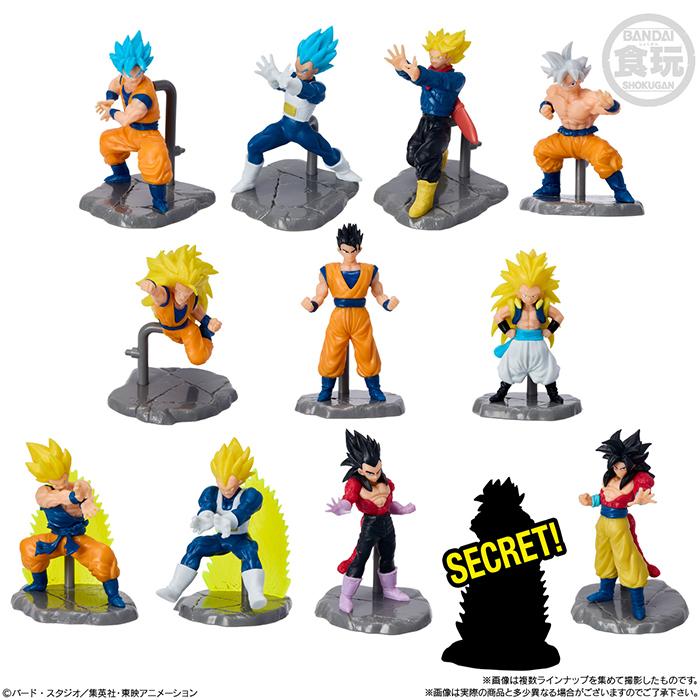 ドラゴンボールセット BOX】 チョコサプ ドラゴンボール2 10個入り BOX 食玩 ｜ バンダイ