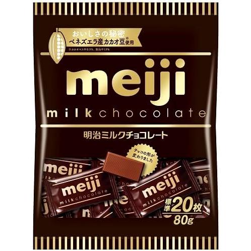 明治板チョコ100枚 明治 ミルクチョコレート 100枚セット 大容量 詰め合わせ 業務用