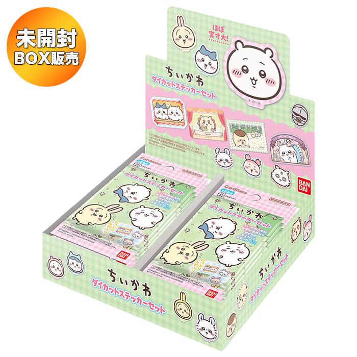 BOX】 アニメちいかわ ダイカットステッカーセット6 BOX ｜ 未開封
