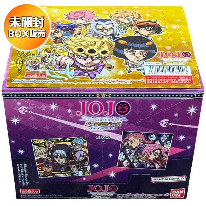 ジョジョの奇妙な冒険　シールウエハース　黄金の風 Amazon.co.jp: にふぉるめーしょん ジョジョの奇妙な冒険 シール