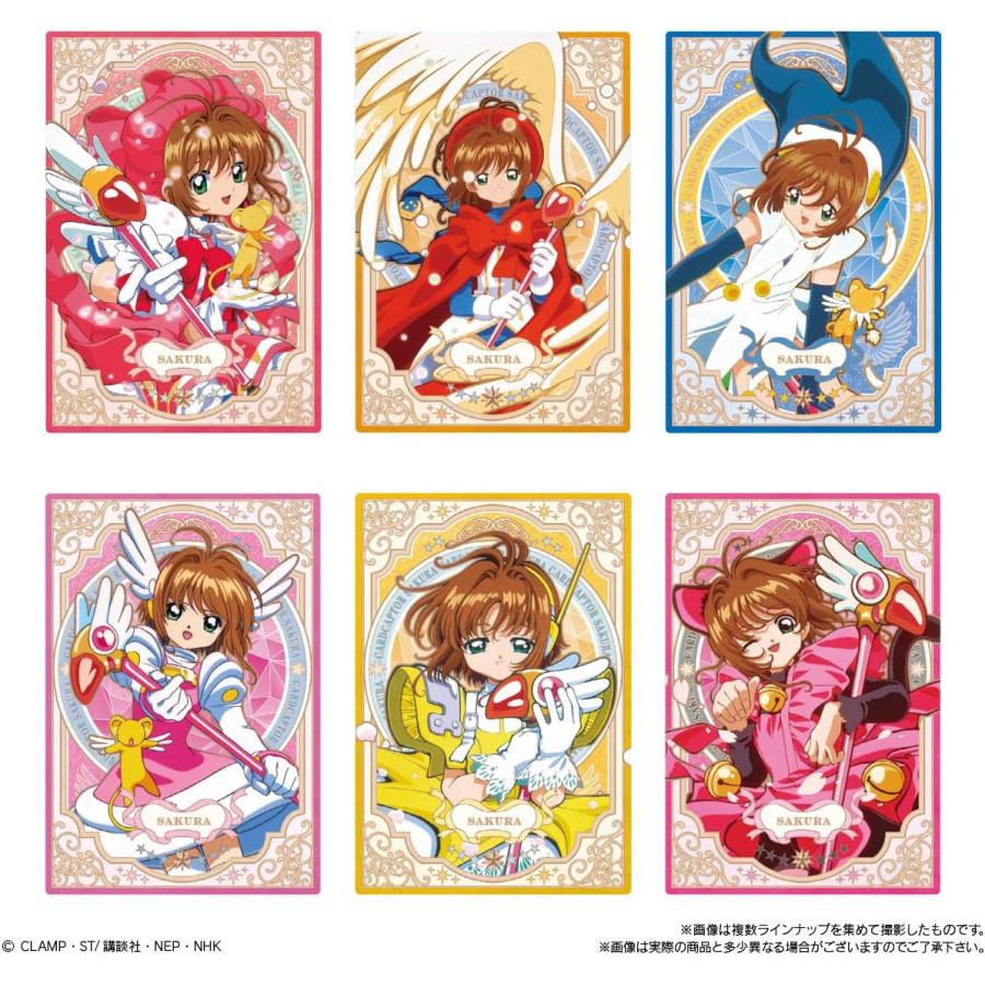 予約商品】【バラ売り10個セット】カードキャプターさくら 予約商品】【バラ売り10個セット】カードキャプターさくら