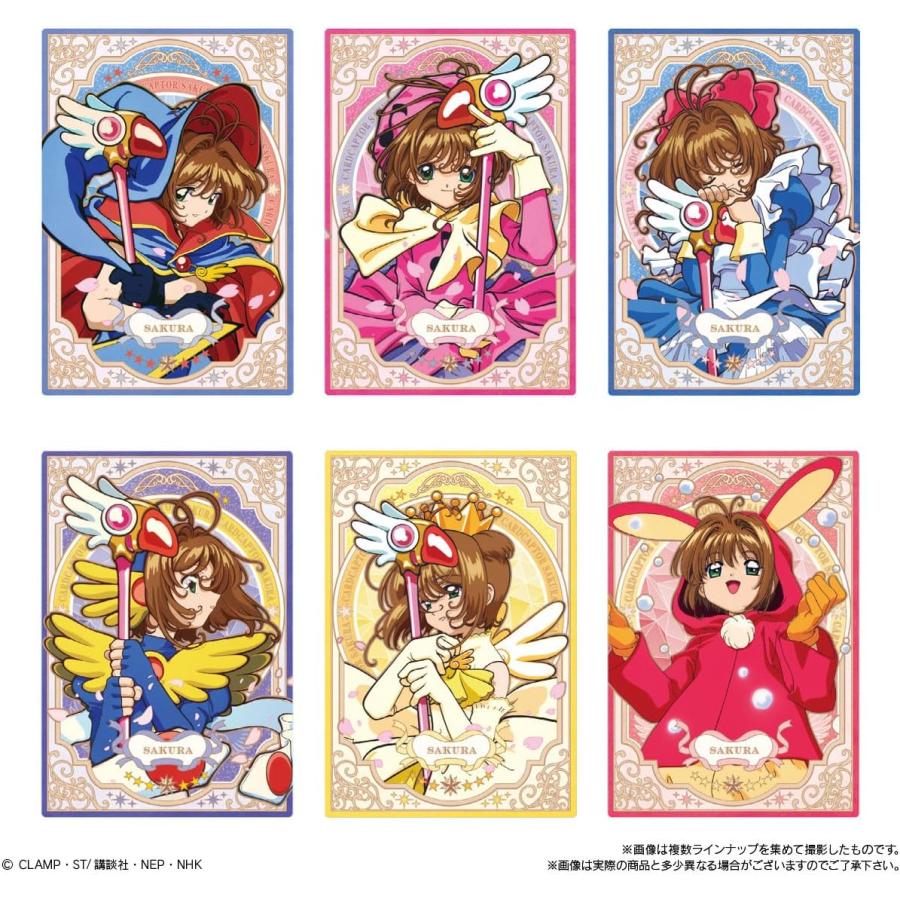 予約商品】【バラ売り10個セット】カードキャプターさくら 予約商品】【バラ売り10個セット】カードキャプターさくら
