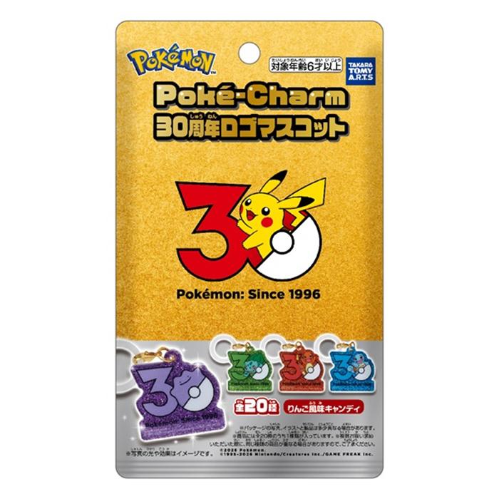 BOX】 ポケモン Poke-Charm 30周年ロゴマスコット BOX 食玩 ｜ タカラ