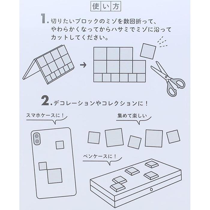 トムとジェリー ドロップブロックシール ファニーアート ワーナー