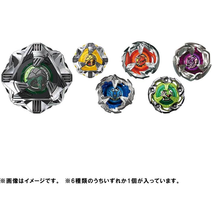 BEYBLADE X ベイブレードX BX-35 ランダムブースター Vol.4 ｜ 正規品